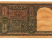 Vintage British India C D Deshmukh Rs 5 Five Rupees 5 Five Deer Note