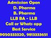 GET ADMISSION & Complete 10th, 12th,MCA, MBA IN TOP UNIVERSITY