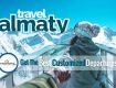 ALMATY FIXED DEPARTURES 4 Nights / 5 days