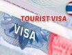 TOURIST VISA AVAILABLE FOR ALL COUNTRIES