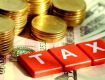 Direct Taxation Income Tax return filling