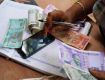 Instant Cash Loan: Get Urgent Cash Loan Online in 45 'minutes in All Over India