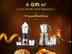 Home and kitchen appliances
