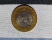 Rare coins of Mata Vaishno Devi
