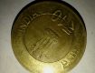 10 rupees shri mata vaishno devi shrine board 2012 old coin