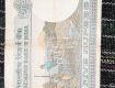 1 One rupee note and 1 Five rupee note