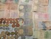 Old coins and note