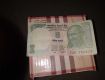Old Indian note