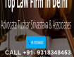 Advocate Tushar Srivastava - Best for Civil/Criminal/Matrimonial/Divorce/CAT/Labour court/Consumer Court/Writs/PIL/Dispute settlement/Marriage registration/Court