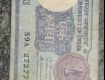 Old notes