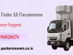 Residential Packers and Movers