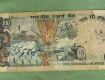 Selling 100 Rs 4 Ladies Women Agricultural Farming Note - K.R. Puri Signature - Rare Collectible