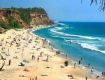 Accommodation to the best deals on air tickets on best offers for Goa