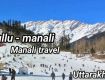 An opportunity to get best services for Hotels Manali
