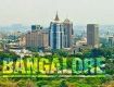 Great holiday packages complete with sightseeing tours For Banglore