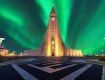 Iceland Adventure: Explore the Land of Fire and Ice