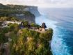Honeymoon Tour Packages at Bali