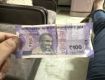 786786 Series 100/- rs. note for sale