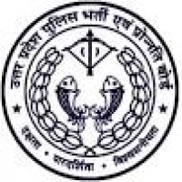 UP Police Computer Operator Revised Answer Key 2019