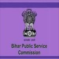 BPSC Assistant Admit Card 2019