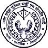 UP Police Constable Revised Answer Key 2019