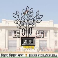 Bihar Vidhan Sabha 03/2018 Typing Test Admit Card 2019