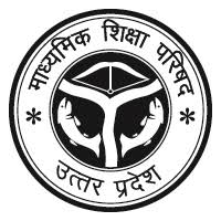 UP Board Compartment Exam Admit Card 2019