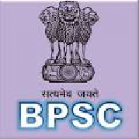 BPSC Civil Judge Interview Letter 2019