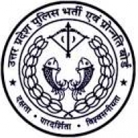 UP Police SI 2016 Additional Candidate DV Test Admit Card